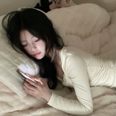 红杏