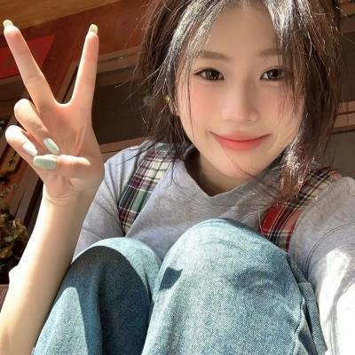 财产